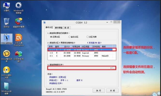 U盘系统盘损坏如何恢复？恢复步骤是什么？  第2张