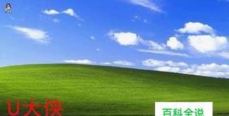 电脑闪屏怎么办？按哪三个键可以恢复正常？  第3张