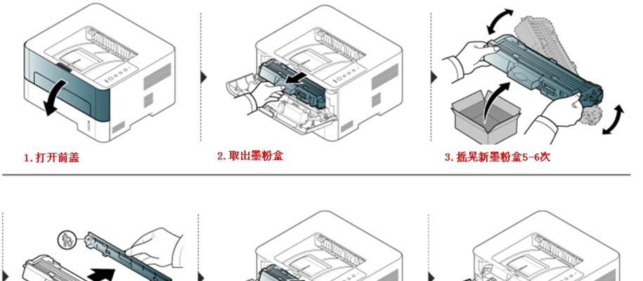 win10打印机安装步骤图解？如何一步步完成安装？  第3张