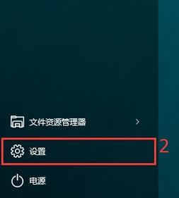 Win7旗舰版亮度调节失灵怎么办？可能原因及解决方法是什么？  第2张