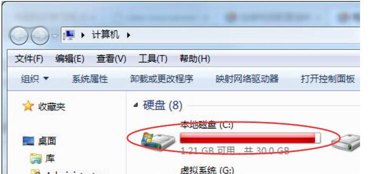 台式电脑内存不足怎么解决？如何升级内存提高性能？  第1张