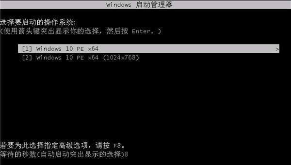 联想电脑重装系统教程图解？遇到问题如何一步步解决？  第2张