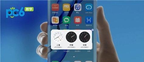 华为鸿蒙系统支持哪些型号？如何升级鸿蒙系统？  第3张