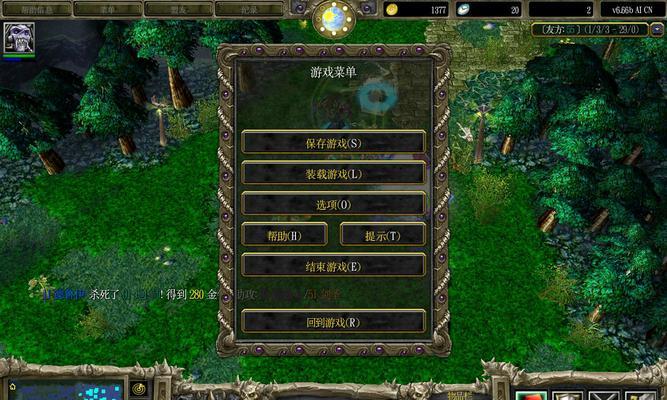 魔兽争霸3冰封王座秘籍代码大全？如何快速掌握游戏秘籍？  第1张
