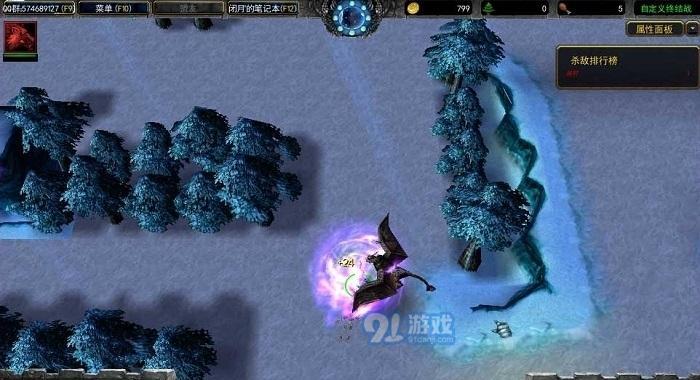 魔兽争霸3冰封王座秘籍代码大全？如何快速掌握游戏秘籍？  第2张