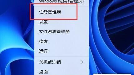 一键还原电脑系统还原设置的正确步骤是什么？  第1张