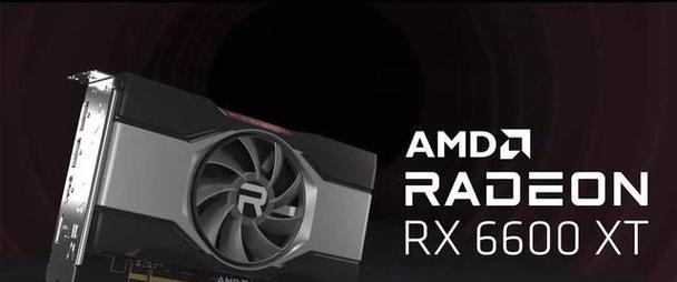 NVIDIA显卡是什么牌子？如何选择适合自己的NVIDIA显卡？  第1张