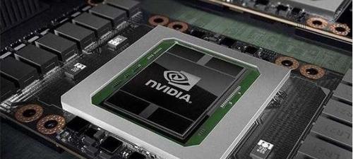 NVIDIA显卡是什么牌子？如何选择适合自己的NVIDIA显卡？  第2张