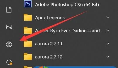 win7电脑不显示桌面图标怎么回事？如何快速恢复？  第3张