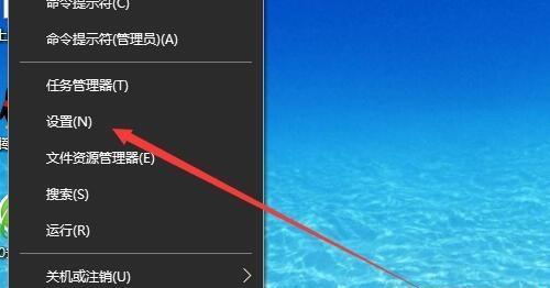 电脑上我的电脑图标消失了怎么办？如何快速恢复？  第2张