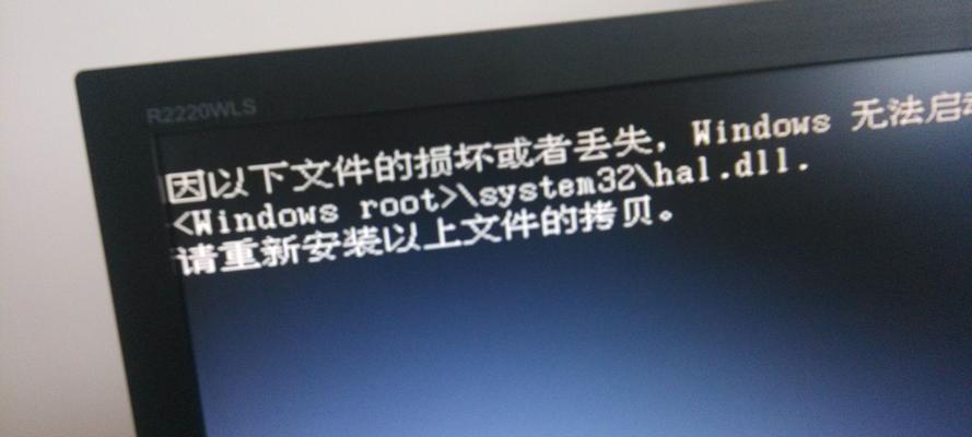 电脑蓝屏无法进入安全模式？如何解决？  第2张