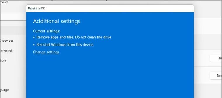 Win11电脑突然蓝屏怎么办？如何快速解决？  第1张