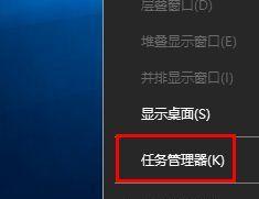 桌面空白图标删不掉怎么办？如何彻底移除这些图标？  第1张