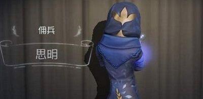 洛克王国沍之璨雪如何获取？获取方法是什么？  第3张