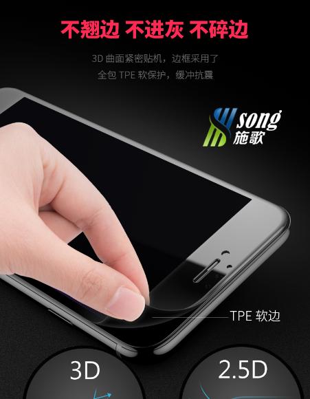 可拍照的手机防窥套怎么用？有哪些注意事项？  第1张