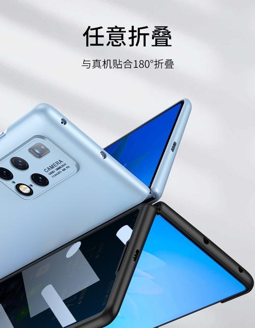 可拍照的手机防窥套怎么用？有哪些注意事项？  第3张