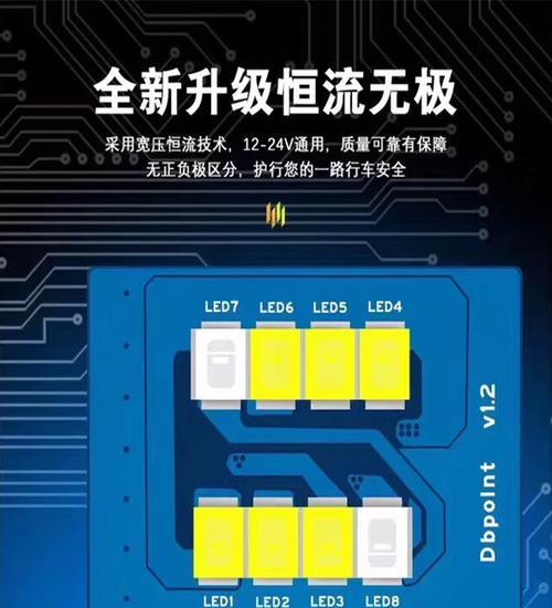 手机上如何安装拍照灯夹？  第1张