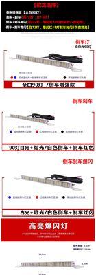 手机上如何安装拍照灯夹？  第3张