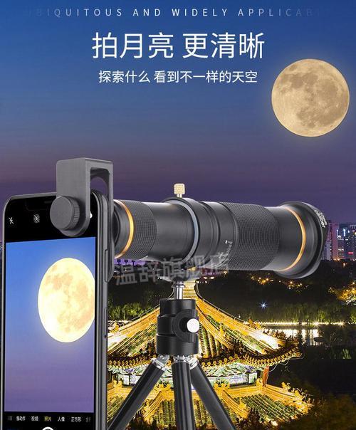 手机拍照时镜头自动变亮的原因是什么？  第1张