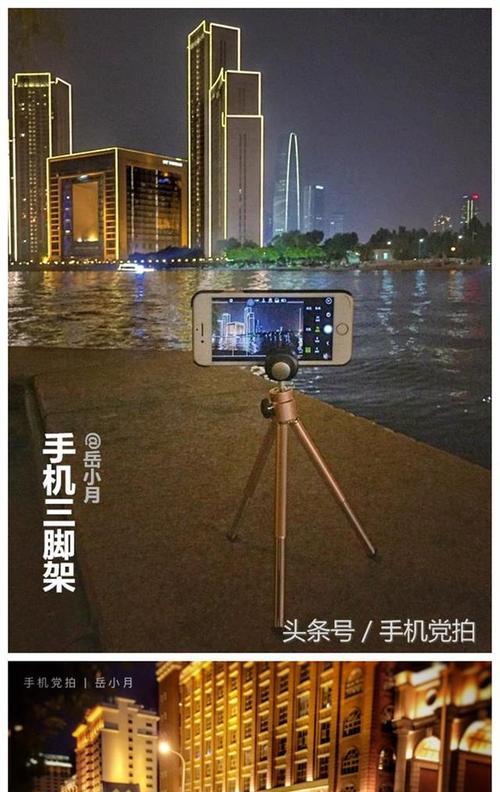 手机拍照时镜头自动变亮的原因是什么？  第3张