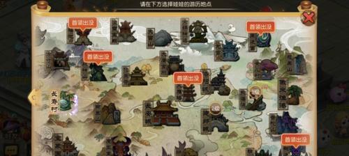 梦幻西游龙窟一层挂机费用是多少？  第3张