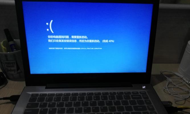 换驱动后电脑开机黑屏怎么办？如何恢复正常的启动过程？  第3张