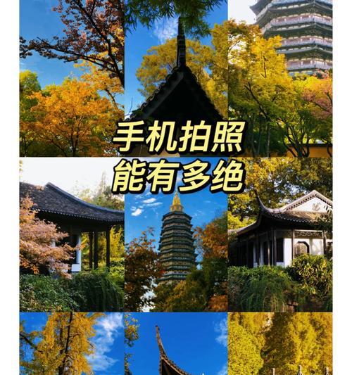 健身拍照手机像素低如何提升？  第3张