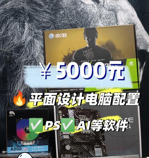 军方电脑配置标准是什么？与民用电脑有何不同？  第3张