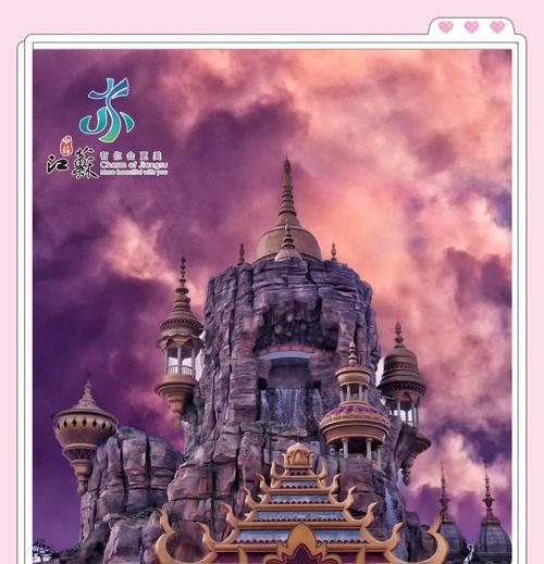 淮安西游梦幻乐园门票多少钱？门票价格及购票方式是什么？  第2张