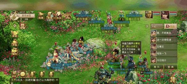海口问道搬砖收益如何？  第1张