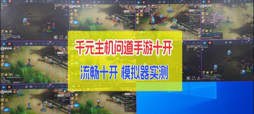海口问道搬砖收益如何？  第3张