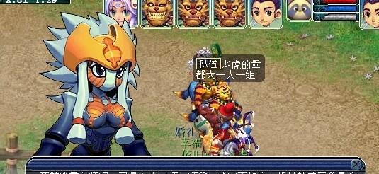 梦幻西游账号注销流程是怎样的？  第1张