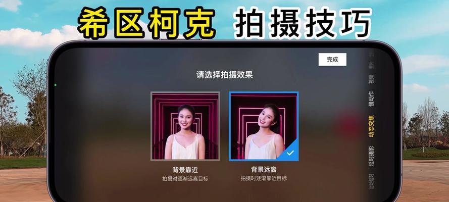 稳定器使用技巧有哪些？如何用稳定器拍出清晰照片？  第3张