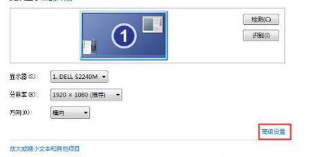 电脑刷新图标快速闪烁的原因是什么？  第3张