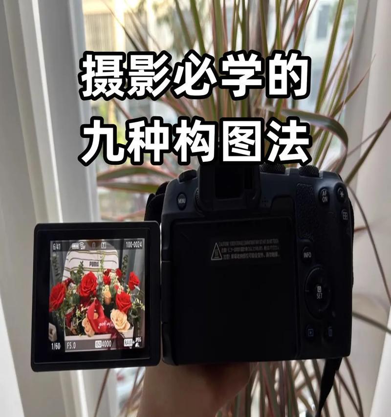 人眼聚焦相机在手机拍照中如何应用？  第3张