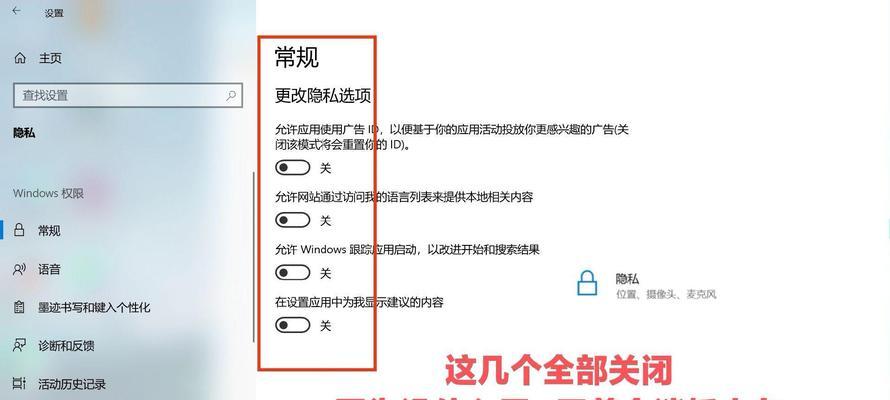 电脑内存不足该如何解决？  第3张