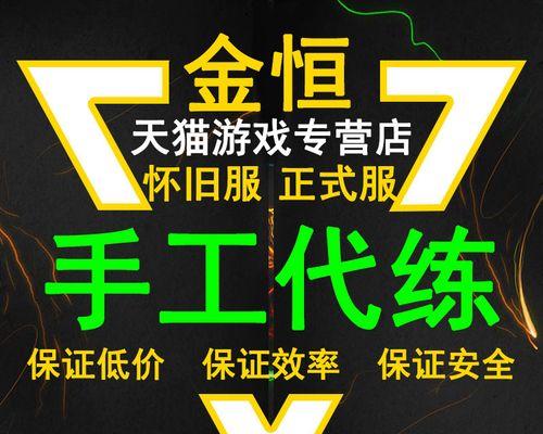 魔兽世界荣誉获取的最快方式是什么？  第2张
