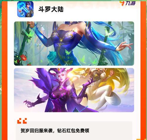 目前国外最火的手游有哪些？这些手游为何受欢迎？  第1张
