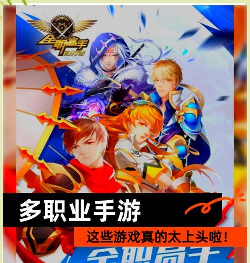 目前国外最火的手游有哪些？这些手游为何受欢迎？  第3张