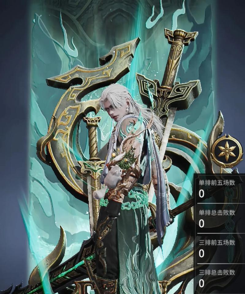 火男在手游中应带哪些大招？大招的选择策略是什么？  第3张
