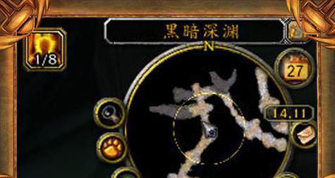 如何在魔兽世界中移除小地图上的角色点？  第1张