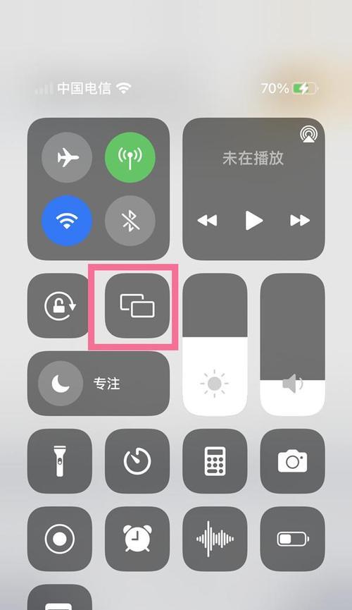 给投影仪连网线怎么连？步骤是否复杂？  第3张