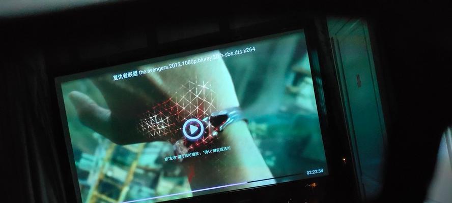 投影仪照片变色如何恢复原色？需要哪些工具？  第1张