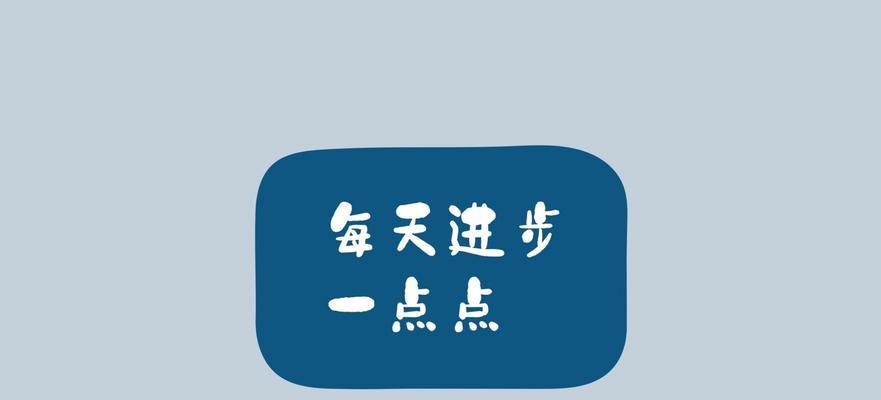 如何使苹果笔记本桌面看起来更高级？  第3张