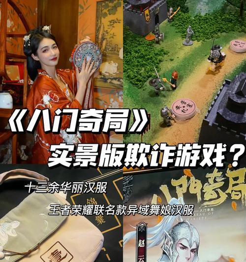 王者荣耀中哪些法器适合对抗鬼怪？法器选择有何技巧？  第1张