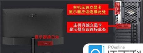 无线键鼠引起电脑黑屏的解决办法是什么？  第1张