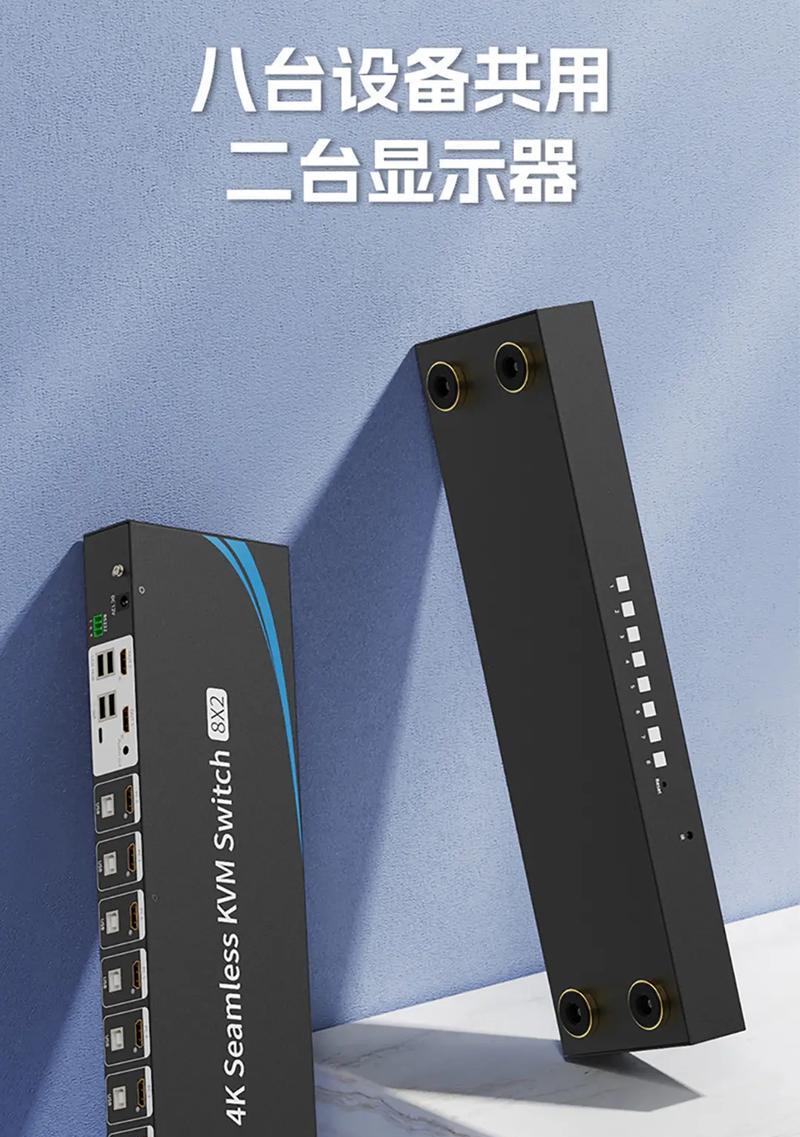 无线键鼠引起电脑黑屏的解决办法是什么？  第3张