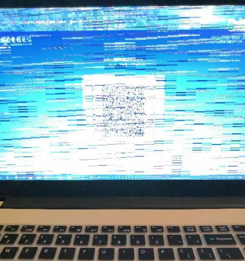 华硕笔记本上半部分闪屏是什么原因？  第3张