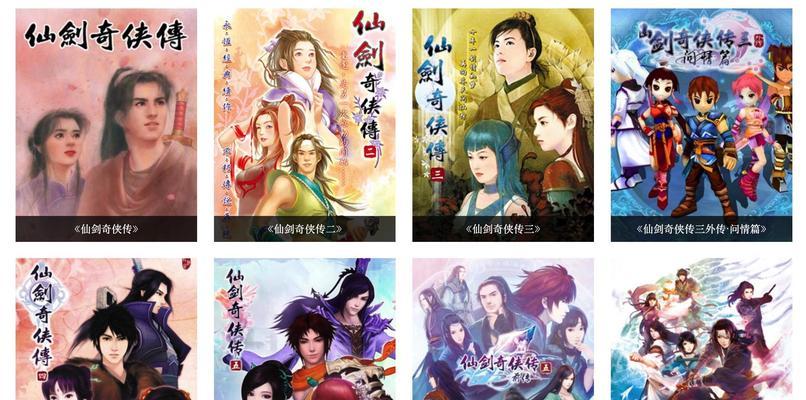 擎天与屠龙手游哪个更值得玩？  第1张