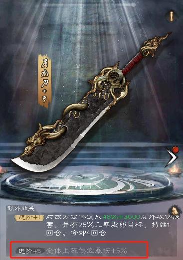 擎天与屠龙手游哪个更值得玩？  第3张